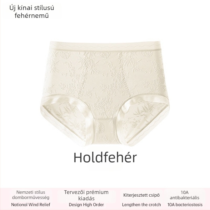 Női csipkés magas derekú alsónemű, lélegző és antibakteriális; anyag 80–90% nylon; része 90–95% viszkóz; mintázat: törött virágok