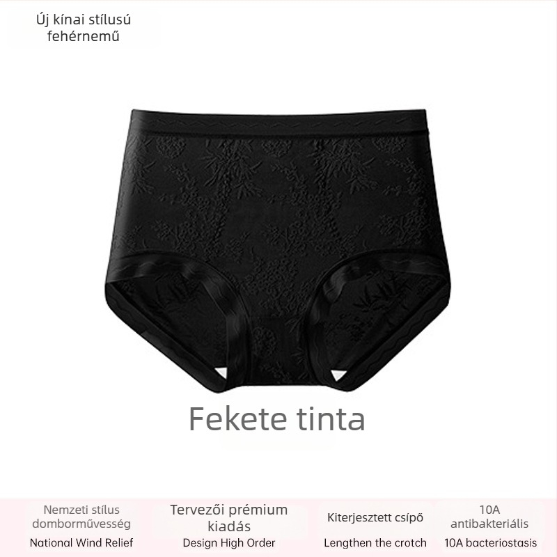 Női csipkés magas derekú alsónemű, lélegző és antibakteriális; anyag 80–90% nylon; része 90–95% viszkóz; mintázat: törött virágok