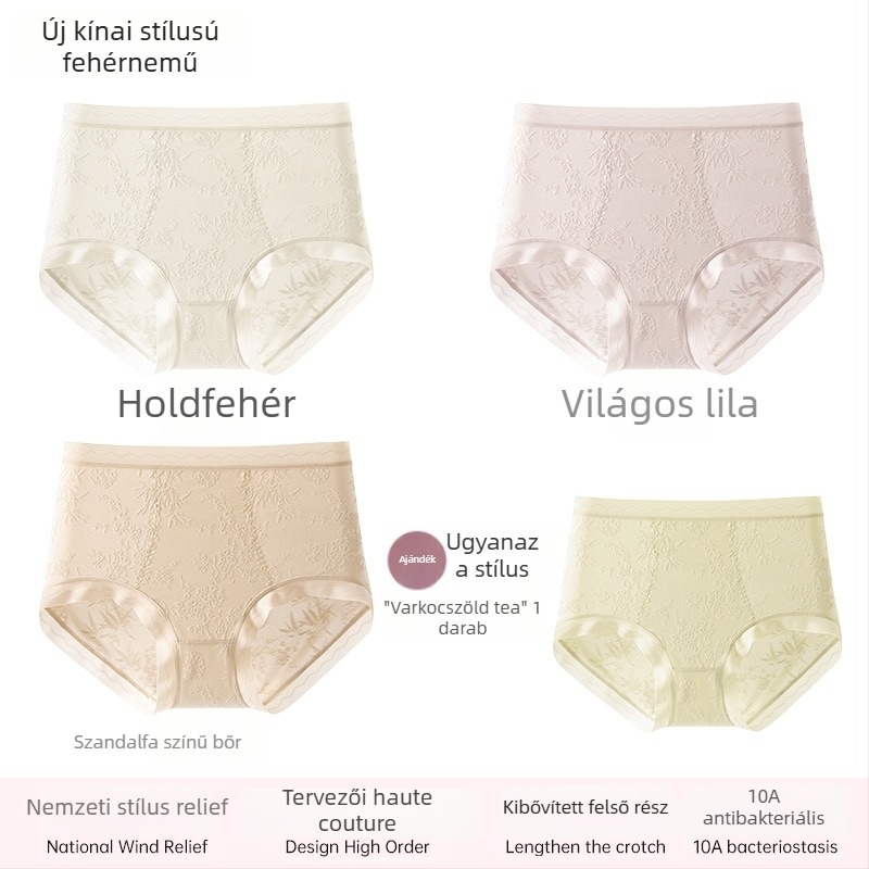 Női csipkés magas derekú alsónemű, lélegző és antibakteriális; anyag 80–90% nylon; része 90–95% viszkóz; mintázat: törött virágok