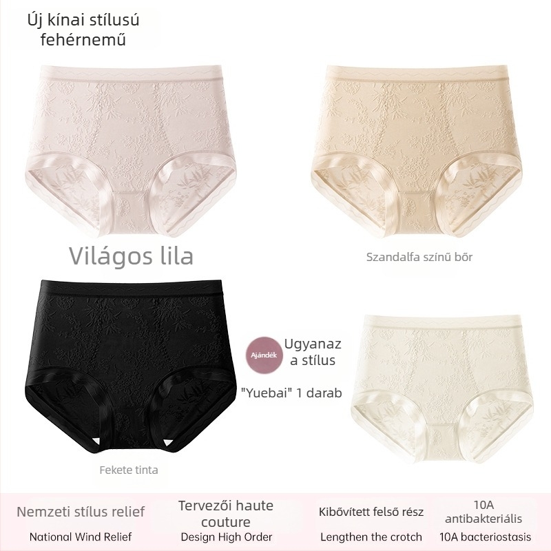 Női csipkés magas derekú alsónemű, lélegző és antibakteriális; anyag 80–90% nylon; része 90–95% viszkóz; mintázat: törött virágok