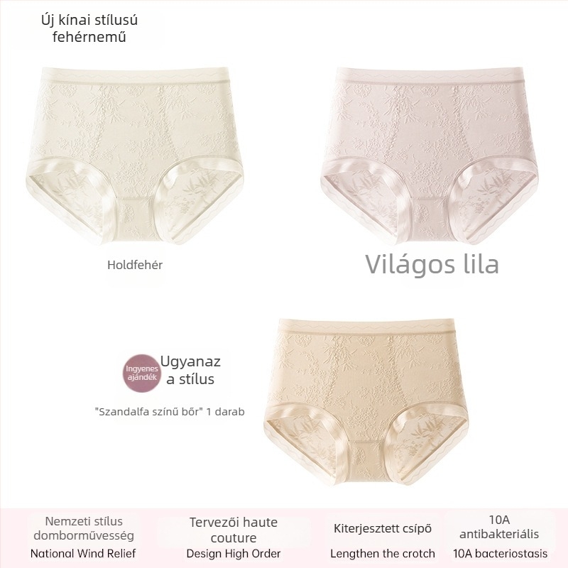 Női csipkés magas derekú alsónemű, lélegző és antibakteriális; anyag 80–90% nylon; része 90–95% viszkóz; mintázat: törött virágok