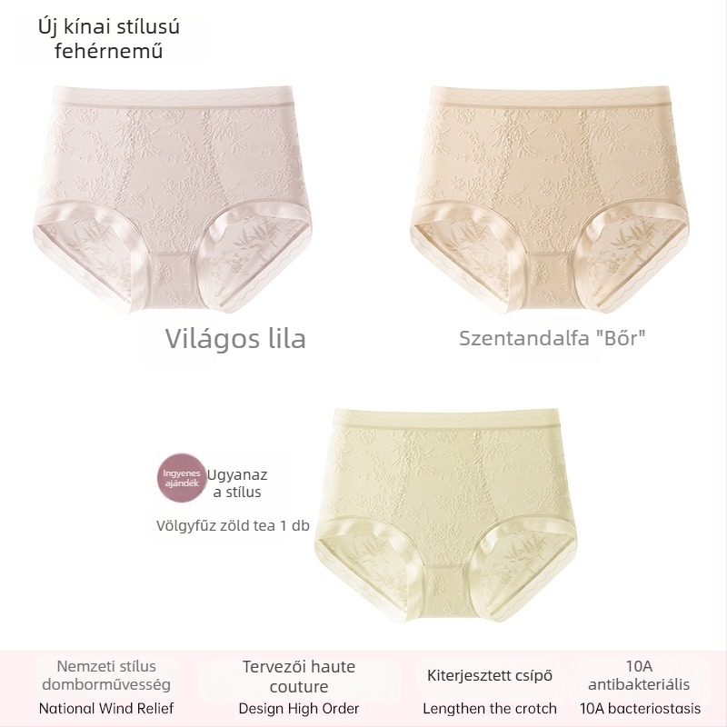 Női csipkés magas derekú alsónemű, lélegző és antibakteriális; anyag 80–90% nylon; része 90–95% viszkóz; mintázat: törött virágok