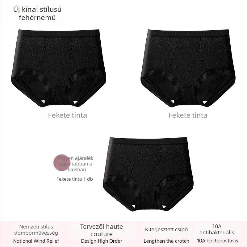 Női csipkés magas derekú alsónemű, lélegző és antibakteriális; anyag 80–90% nylon; része 90–95% viszkóz; mintázat: törött virágok