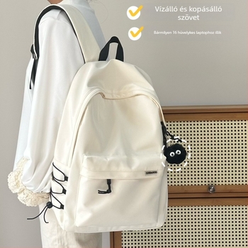 Nagy Kapacitású Iskolai Hátizsák Nylonból, Légáteresztő és Vízálló, Légpárnás Vállpántok, Városi Minimalista Stílus