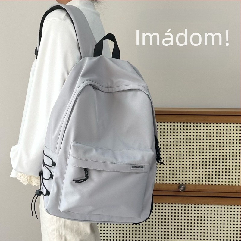 Nagy Kapacitású Iskolai Hátizsák Nylonból, Légáteresztő és Vízálló, Légpárnás Vállpántok, Városi Minimalista Stílus