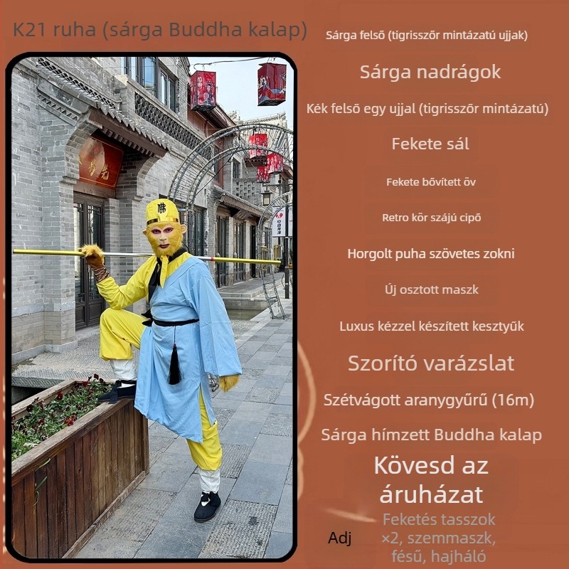 Sun Wukong jelmezkészlet - Uniszex, hálóanyag, K11, 2024 tél
