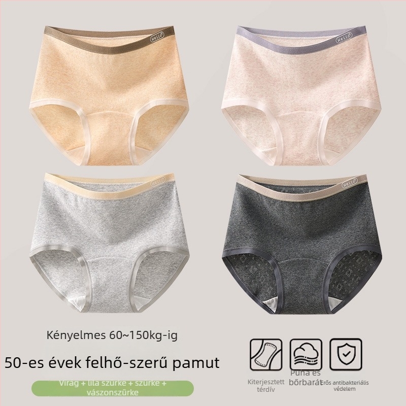Női pamut alsónemű antibakteriális hosszított ágyékrésszel, magas derekú, egyszínű