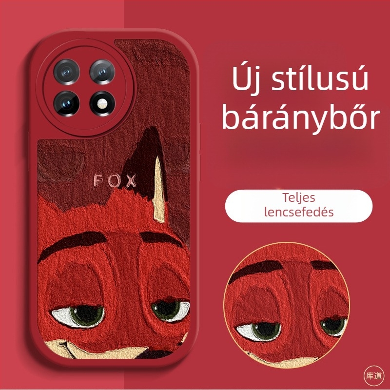 OnePlus 12 Ace2Pro tok – rajzfilm jellegű minimalist stílus, teljes védelem, 2V kiadás, ütésálló