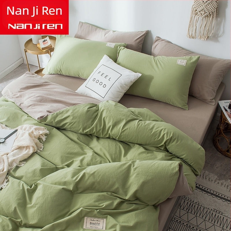 Koreai stílusú négy részes ágyneműkészlet, modern minimalista dizájn; poliészter anyag, sima szövés, reaktív nyomtatás és festés