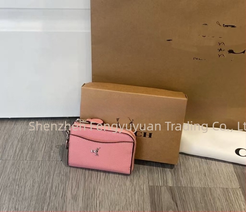 Valódi bőr kártyatartó, 1–hajtásos kialakítás, tehénsplit bőr, poliészter bélés, 2023 tavasz