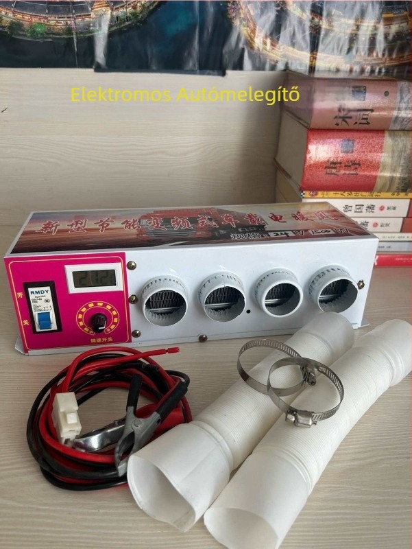 Autóhőventilátor, univerzális 48V/60V/72V, hó- és dérmentesítéshez