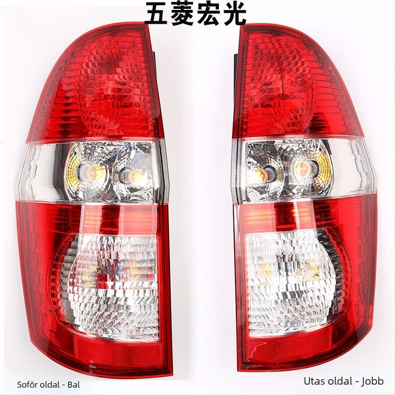 Egyedi hátsó fényszóró burkolatok a féklámpához és a bal/jobb jelzőfényekhez, kompatibilis a Wuling Hongguang S-sel