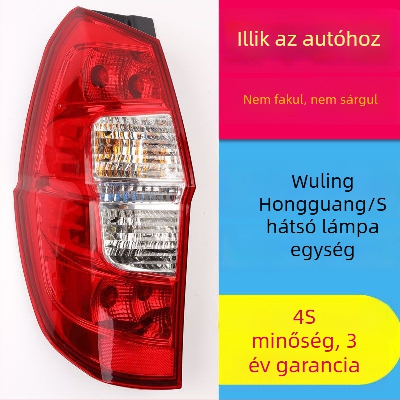 Egyedi hátsó fényszóró burkolatok a féklámpához és a bal/jobb jelzőfényekhez, kompatibilis a Wuling Hongguang S-sel