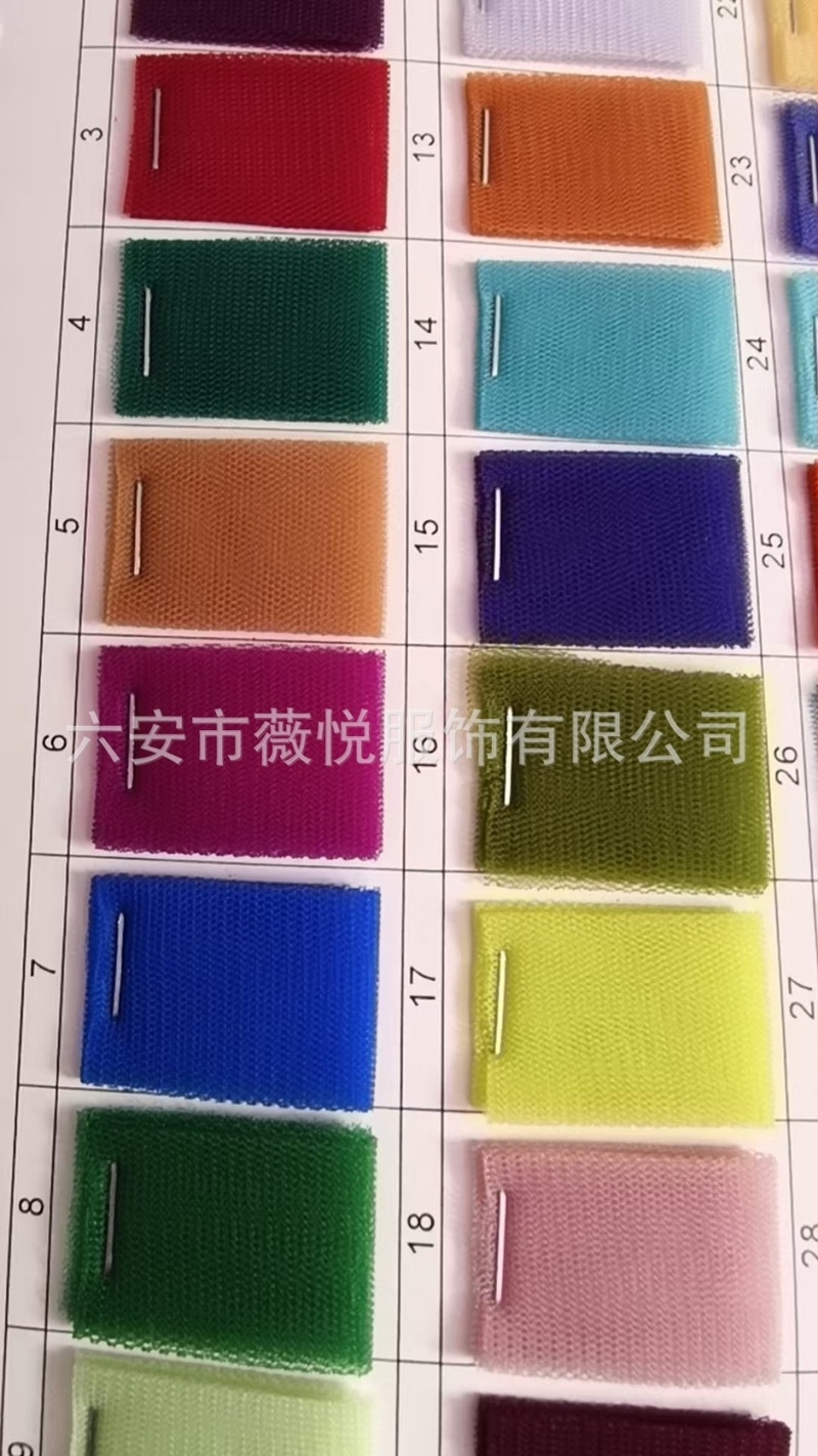 Egyvállas hálószövésű patchwork ruha, terhes, hosszú A-vonal, puffos ujjak