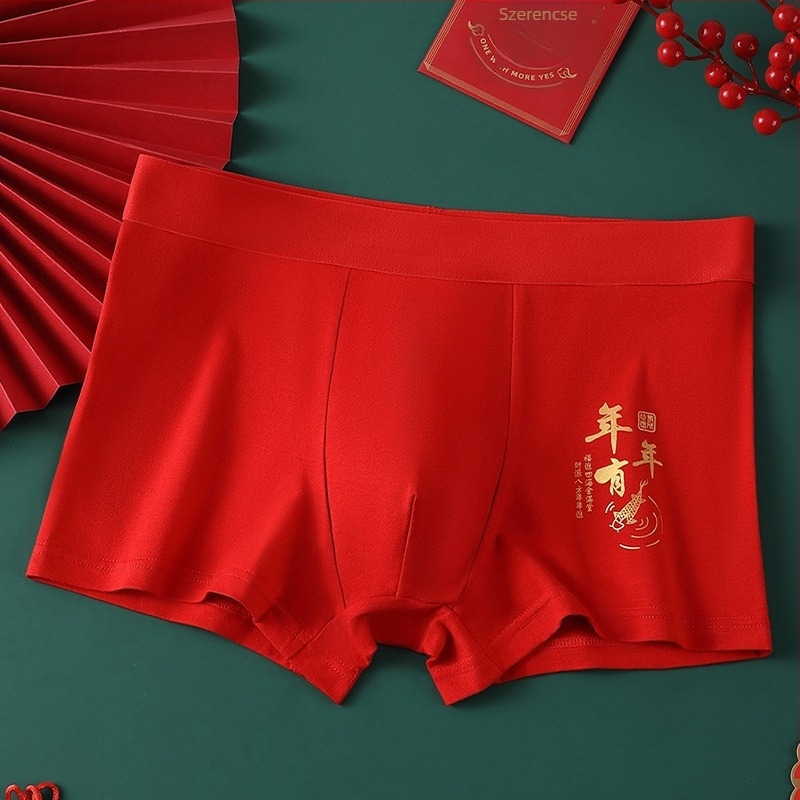 Férfi seamless boxer brief, lélegző, középmagas derekú • Pamut 95–100% • Kötött anyag • Egyszínű dizájn