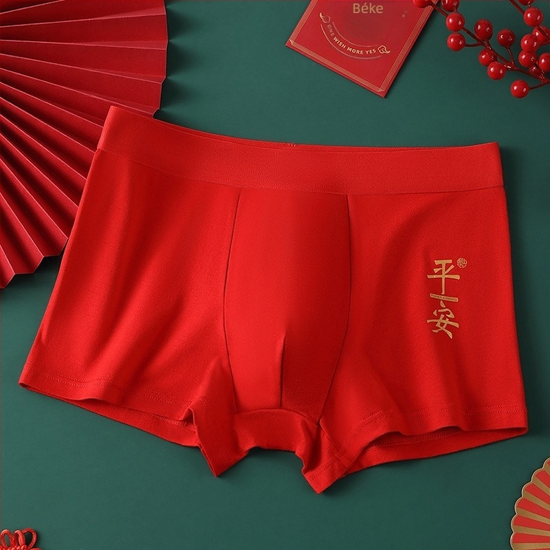 Férfi seamless boxer brief, lélegző, középmagas derekú • Pamut 95–100% • Kötött anyag • Egyszínű dizájn