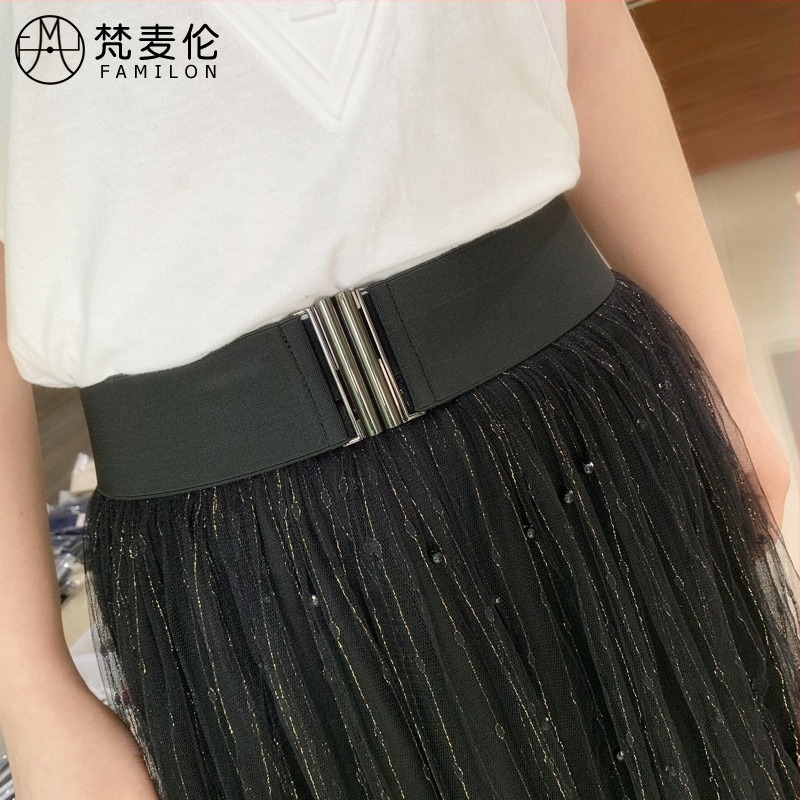 Ruhához való elasztikus derékszíj, csíkos mintázat, egyhurok, lágy felület