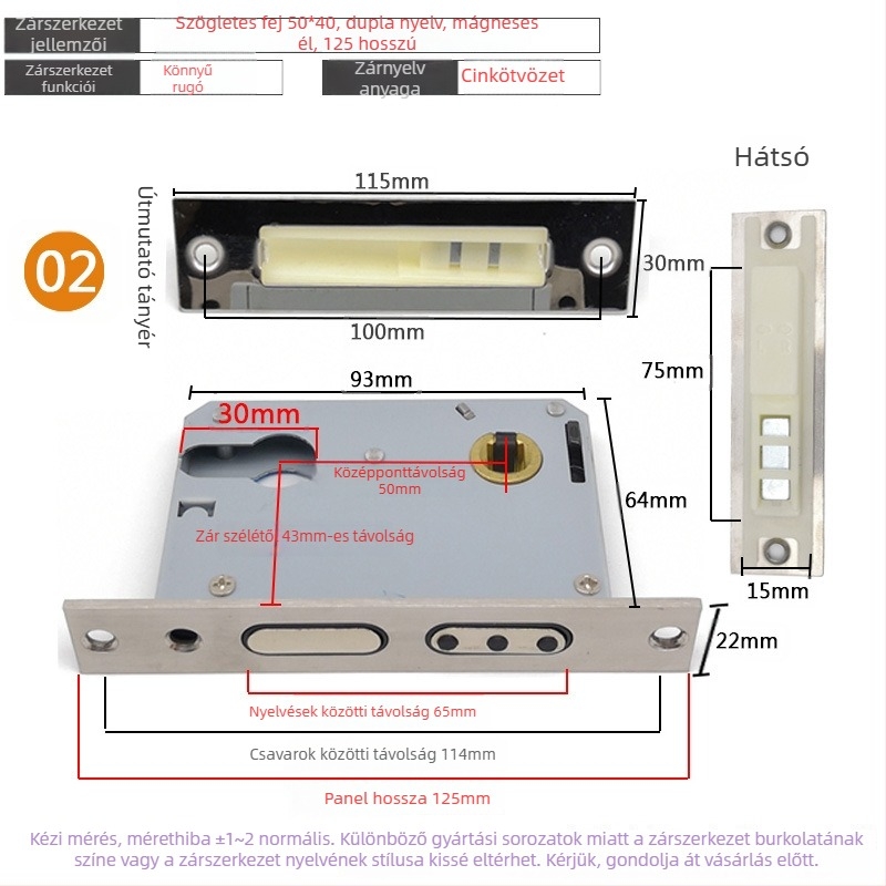 Zártest beltéri ajtóhoz | Modell 505872 Magnetic sorozat | Rozsdamentes acél panel | Modern minimalista stílus