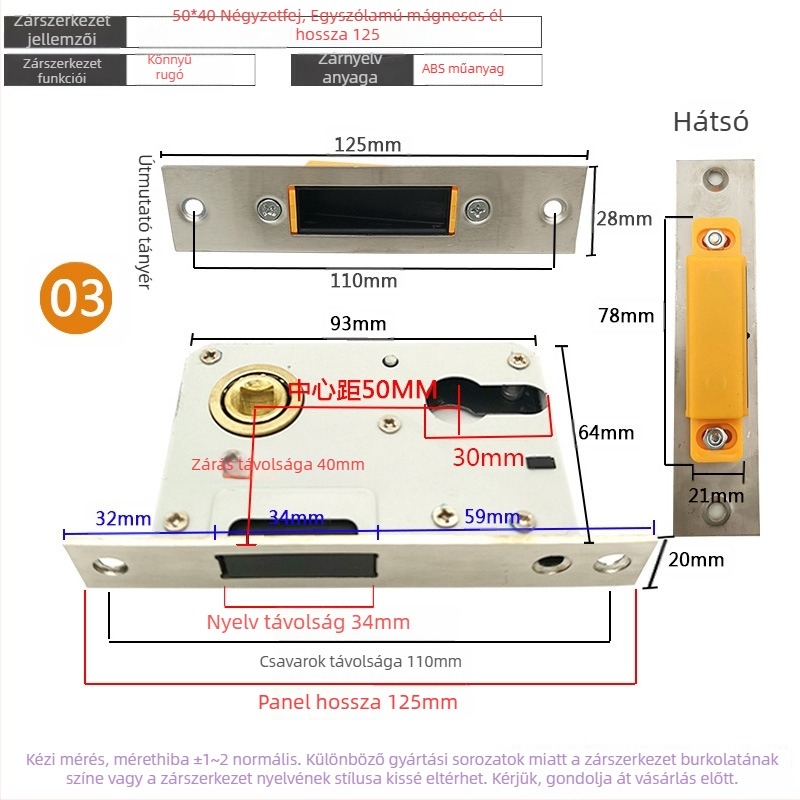 Zártest beltéri ajtóhoz | Modell 505872 Magnetic sorozat | Rozsdamentes acél panel | Modern minimalista stílus