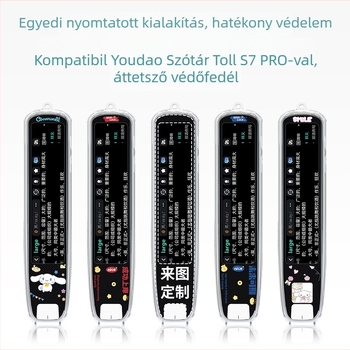 Xuanyue Átlátszó TPU tolltartó Youdao S7 Pro intelligens fordító tollhoz – kopásálló, testreszabható