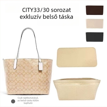 Belső rendező Tote táskákhoz – test filcből készült test, bélés poliészter, egyszínű mintázat, ultra könnyű, lopás elleni, bővíthető tárolás otthoni használatra