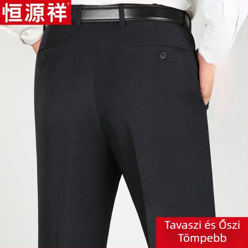 Férfi gyapjúból készült lezser, egyenes szabású nadrág, magas derekú, vasalásmentes, egyszínű.