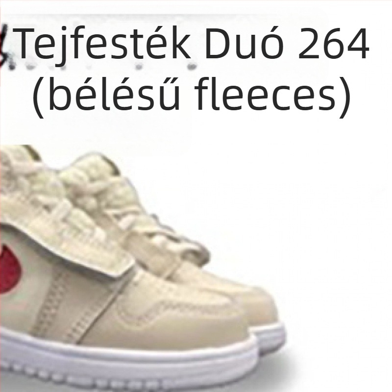 Gyermek futócipők - Unisex, Velcro-zárás; felsőrész: TPU + műbőr + textil