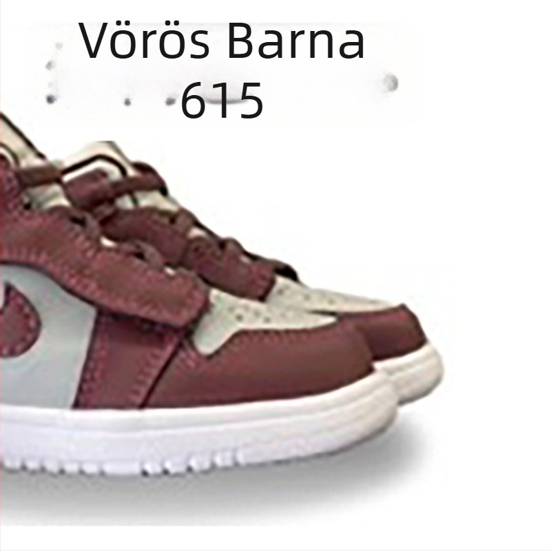 Gyermek futócipők - Unisex, Velcro-zárás; felsőrész: TPU + műbőr + textil