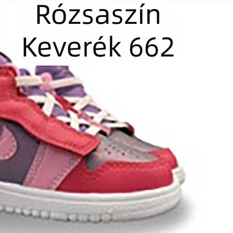 Gyermek futócipők - Unisex, Velcro-zárás; felsőrész: TPU + műbőr + textil