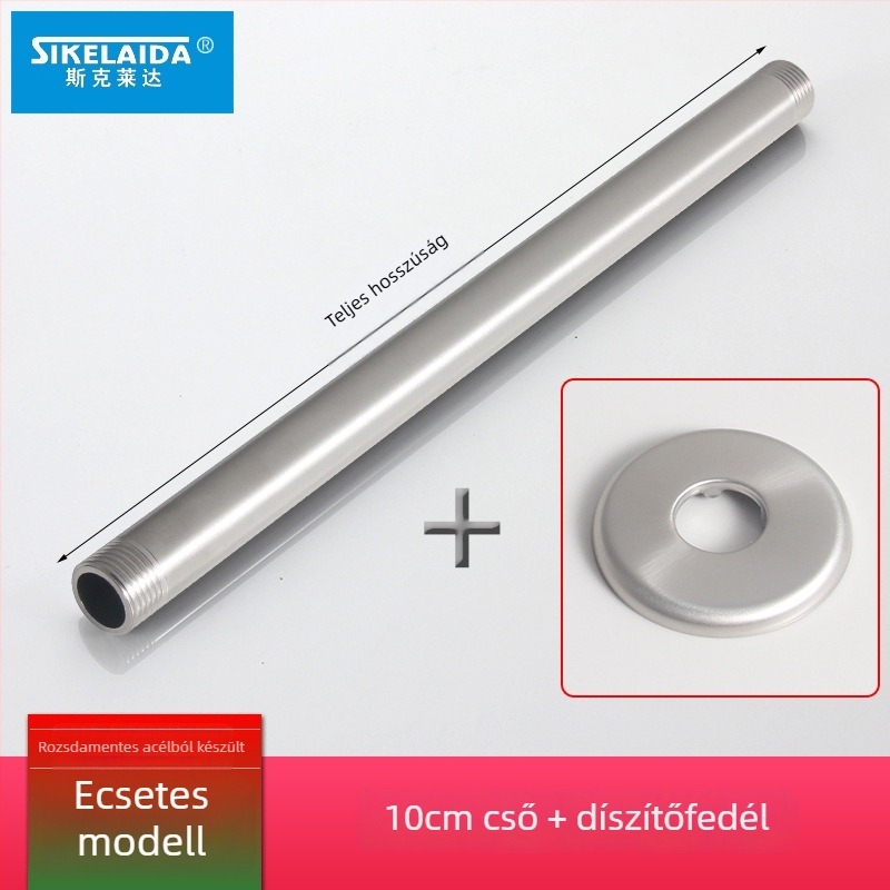 Beépített falba süllyesztett zuhanykar felső permetezővel, kör alakú 304-es rozsdamentes acélból, modell SKD1223