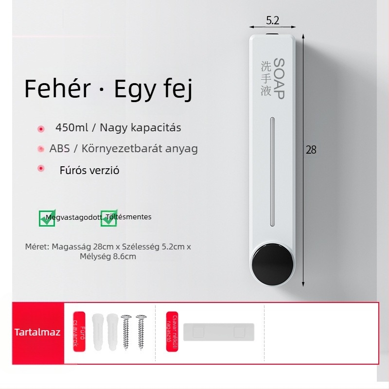 Fali adagoló folyékony szappanhoz kézmosáshoz, samponhoz és tusfürdőhöz | Műanyag, oxidált felület, modern minimalista stílus, nyomógombos működés