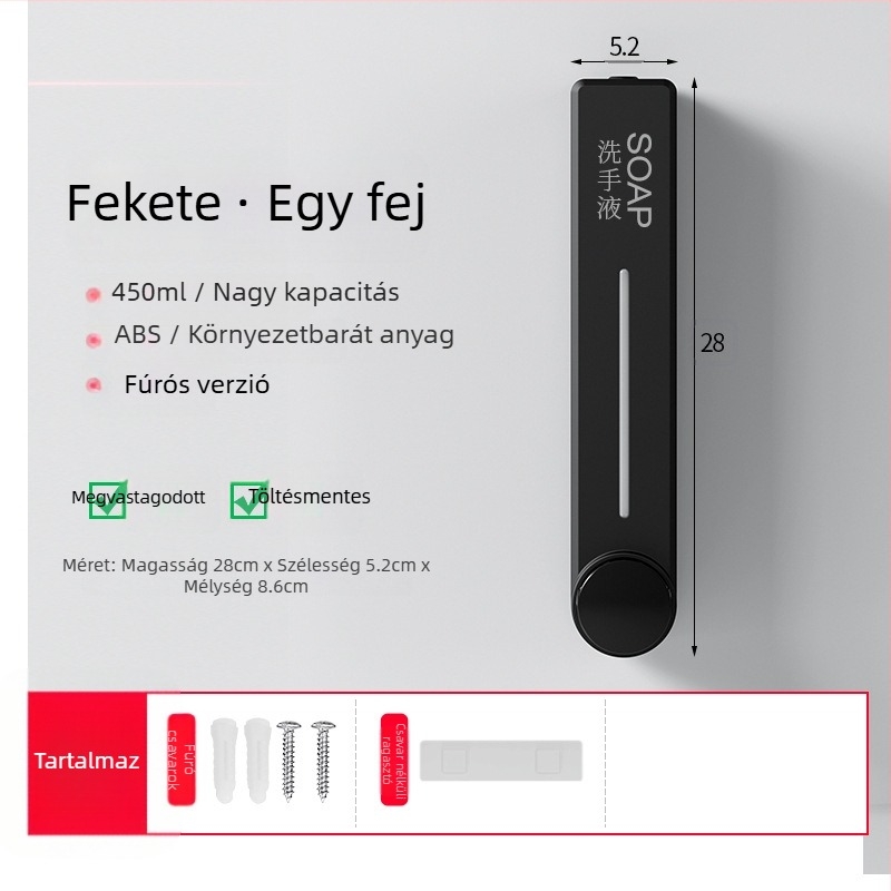 Fali adagoló folyékony szappanhoz kézmosáshoz, samponhoz és tusfürdőhöz | Műanyag, oxidált felület, modern minimalista stílus, nyomógombos működés