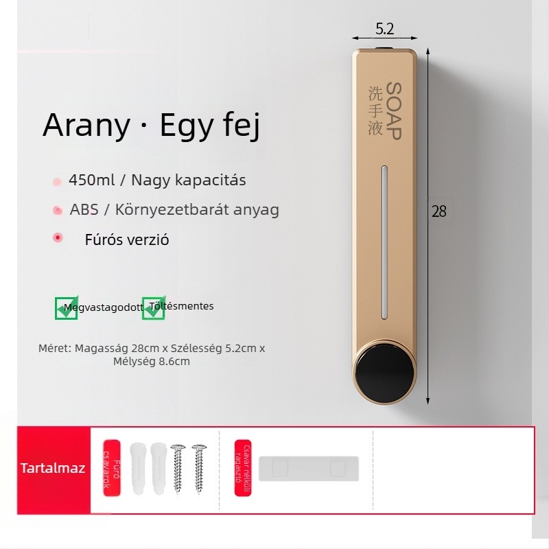 Fali adagoló folyékony szappanhoz kézmosáshoz, samponhoz és tusfürdőhöz | Műanyag, oxidált felület, modern minimalista stílus, nyomógombos működés