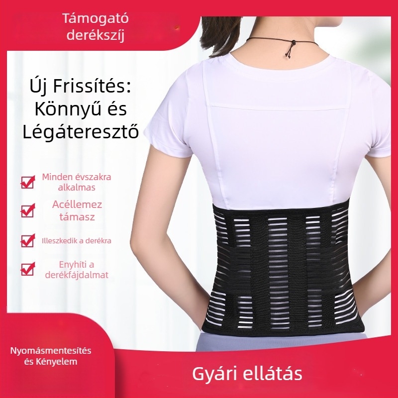 Légáteresztő derékszíj acéllemez védelmével és támogatással sportoláshoz