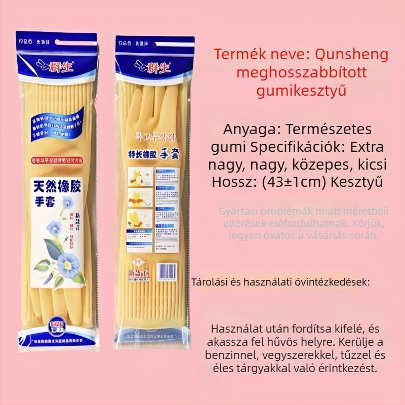 43 cm hosszú, vastagított latex kesztyűk háztartási és mosogatási felhasználásra, vízálló