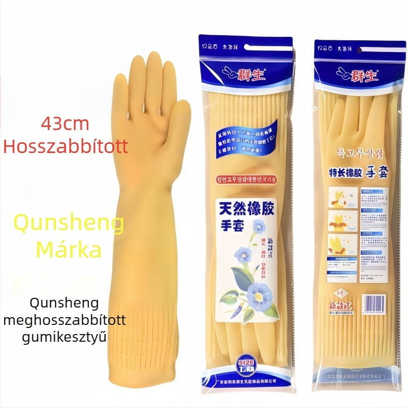 43 cm hosszú, vastagított latex kesztyűk háztartási és mosogatási felhasználásra, vízálló