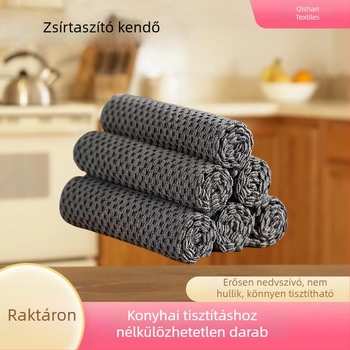 Qishan mikroszálas nedvszívó tisztító rongy, többfunkciós, szemcsés textúrájú, vastagított