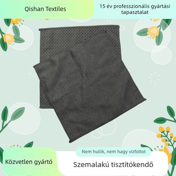 Qishan mikroszálas nedvszívó tisztító rongy, többfunkciós, szemcsés textúrájú, vastagított