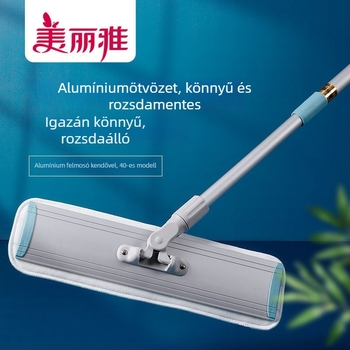 Meiliya alumíniumlemezes lapos mop tapadó kendővel, típus 60, textil fej és kefével HC081864