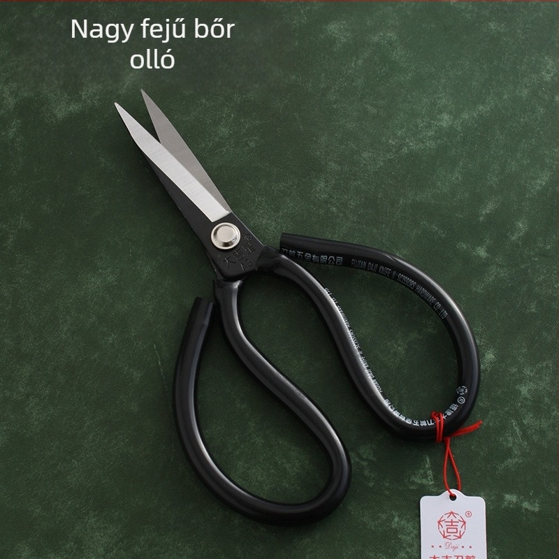 Bőr olló, háztartási és papírvágó olló, kerek heggyel.