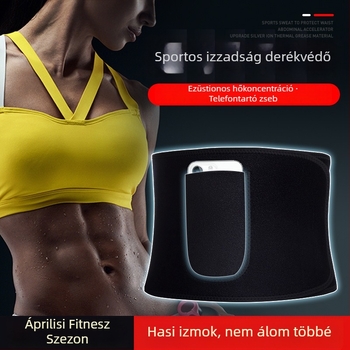 Jersey neoprénes deréköv fitneszhez – derékvédő, hasi kontroll, testformálás, sporthoz, zsírégetés edzés közben
