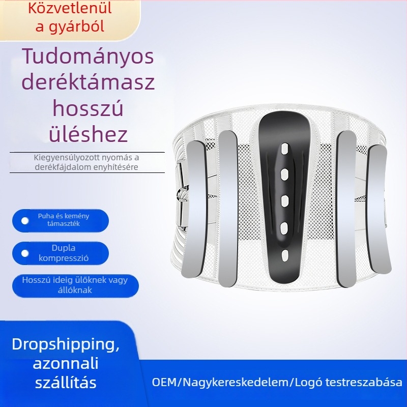 Légáteresztő ágyéki támogató öv férfiaknak és nőknek, kifejezetten ágyéki porckorongsérv utáni gyógyuláshoz, deréktáji öv acéllemez-támasz