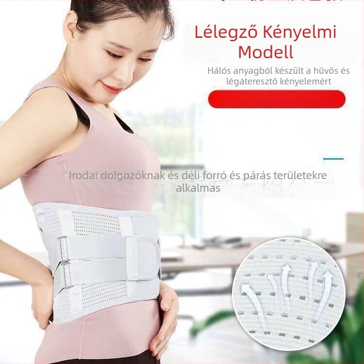 Súlyemeléshez deréktámasz acéllemezzel, légáteresztő, önmelegedő terápiás öv férfiak és nők számára