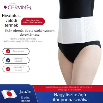Légáteresztő ágyéki támasztóöv titánium elemmel, derék- és gerincvédelemre, férfiaknak és nőknek, tavasz–nyár