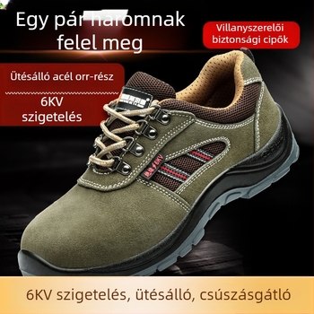 Férfiaknak szigetelt munkavédelmi cipő acélorrúval, marhabőr, hegesztési szigetelés, téli munkahelyre, légáteresztő, szagtalan