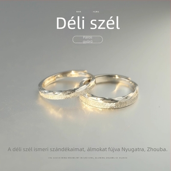 Mobius alakú 925 ezüst párgyűrű – uniszex, szerelem jelképe