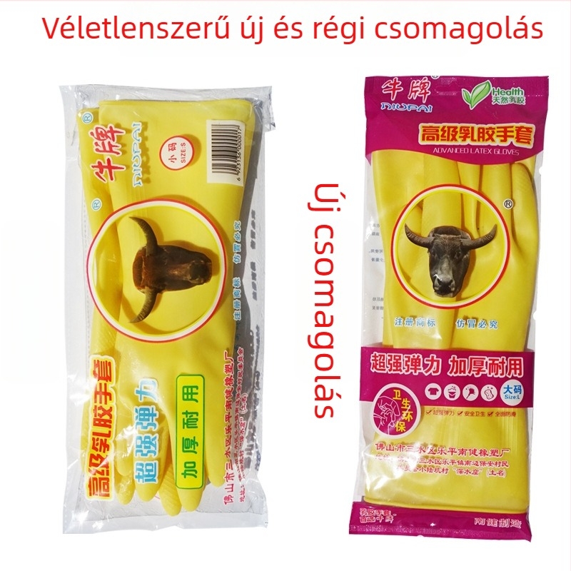 Bull Brand latex kesztyűk háztartási használatra – mosogatáshoz, vízálló és olajálló, bézs színben