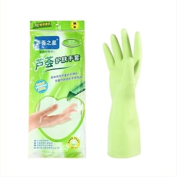 Aloe vera latex kesztyűk konyhai tisztításhoz és mosogatáshoz, háztartási mosáshoz