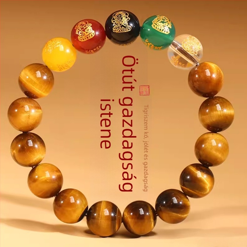 Természetes sárga tigris szem kő, öt gazdagság istenség, achát kristály, uniszex karkötő, öt elem, több színű, 8-14mm