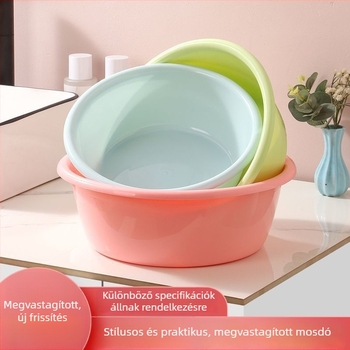 Vastagított műanyag mosóedény, 29 cm – háztartási használatra, zöldségek és ruhák mosásához